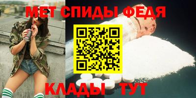 мескалин Беслан