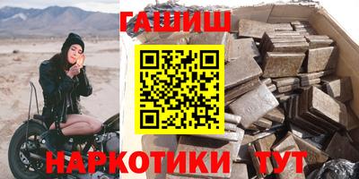 амфетамин Берёзовский