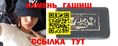 амфетамин Берёзовский