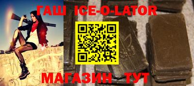 амфетамин Берёзовский