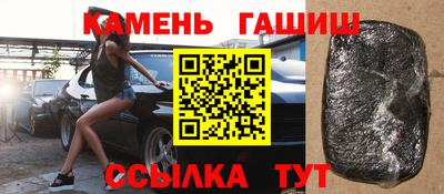 амфетамин Берёзовский