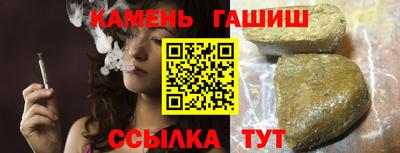 mdma Балаково