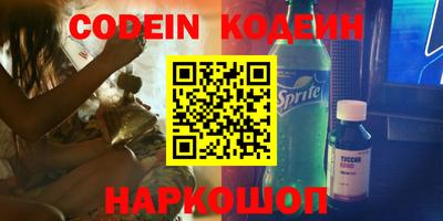 экстази Балашиха