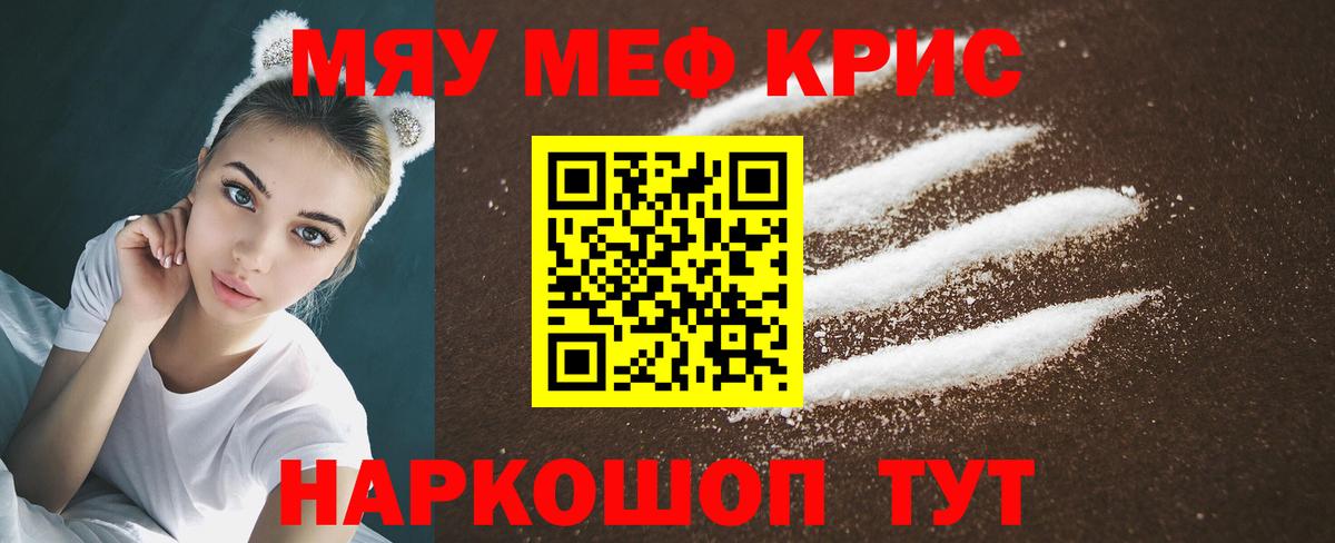Где продают наркотики?  Хэш  A PVP  МДМА  Владикавказ  Мефедрон  Вход с VPN  Cocaine  Хэш  Кокаин 