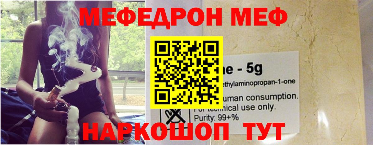 Марихуана  Экстази  Меф   Вход с VPN  NBOMe  Гашиш  МАРИХУАНА  Владикавказ  Cocaine  ГАШ 