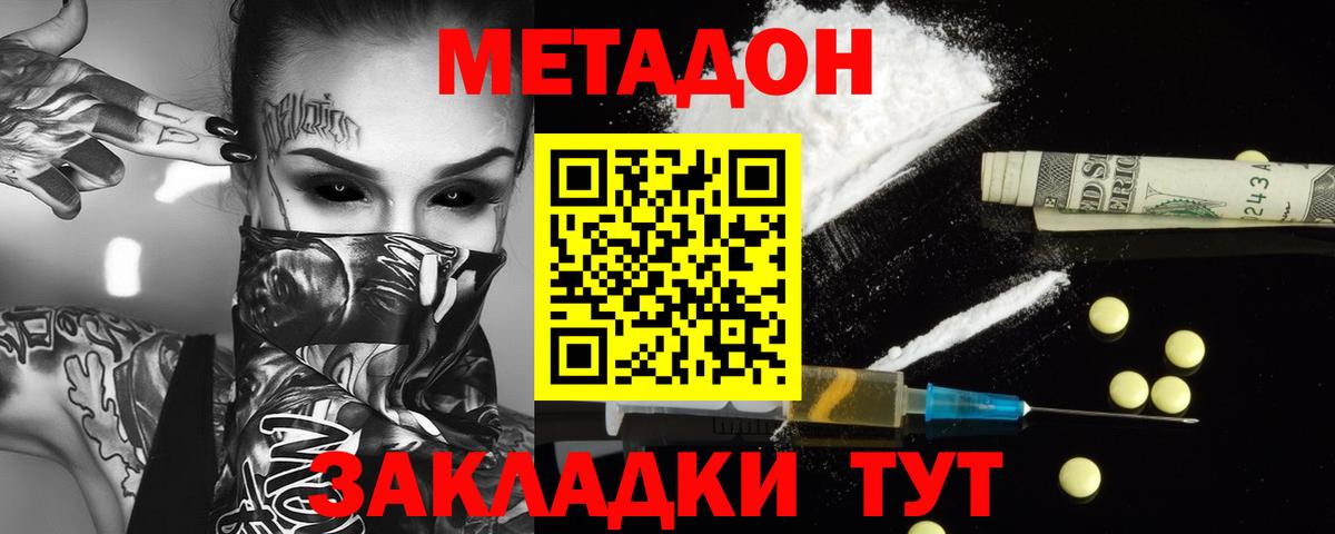 Лсд 25 Владикавказ