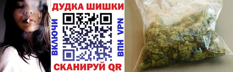 Шишки марихуана MAZAR  Владикавказ 